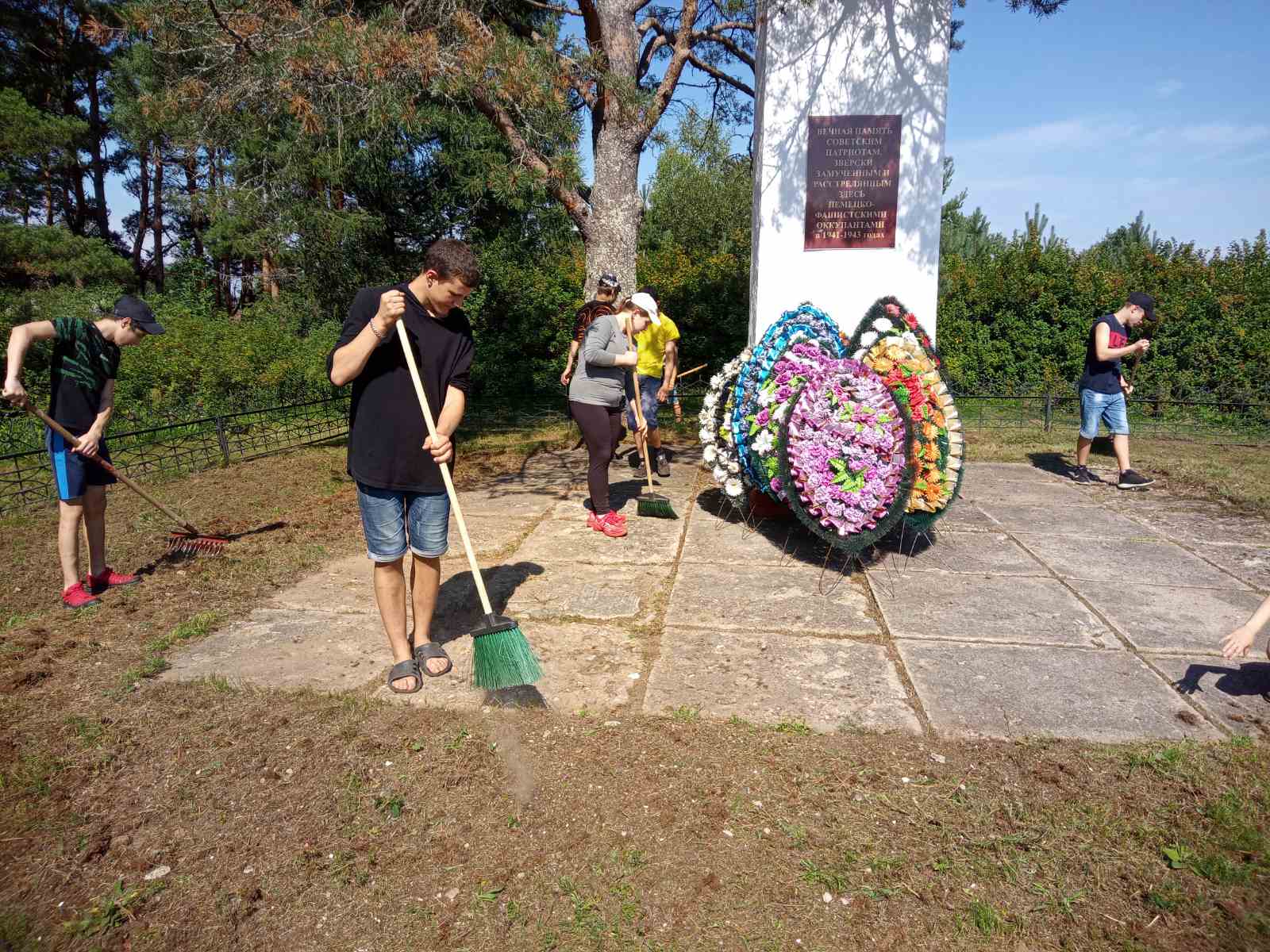 Мероприятие «Мы за чистую планету».