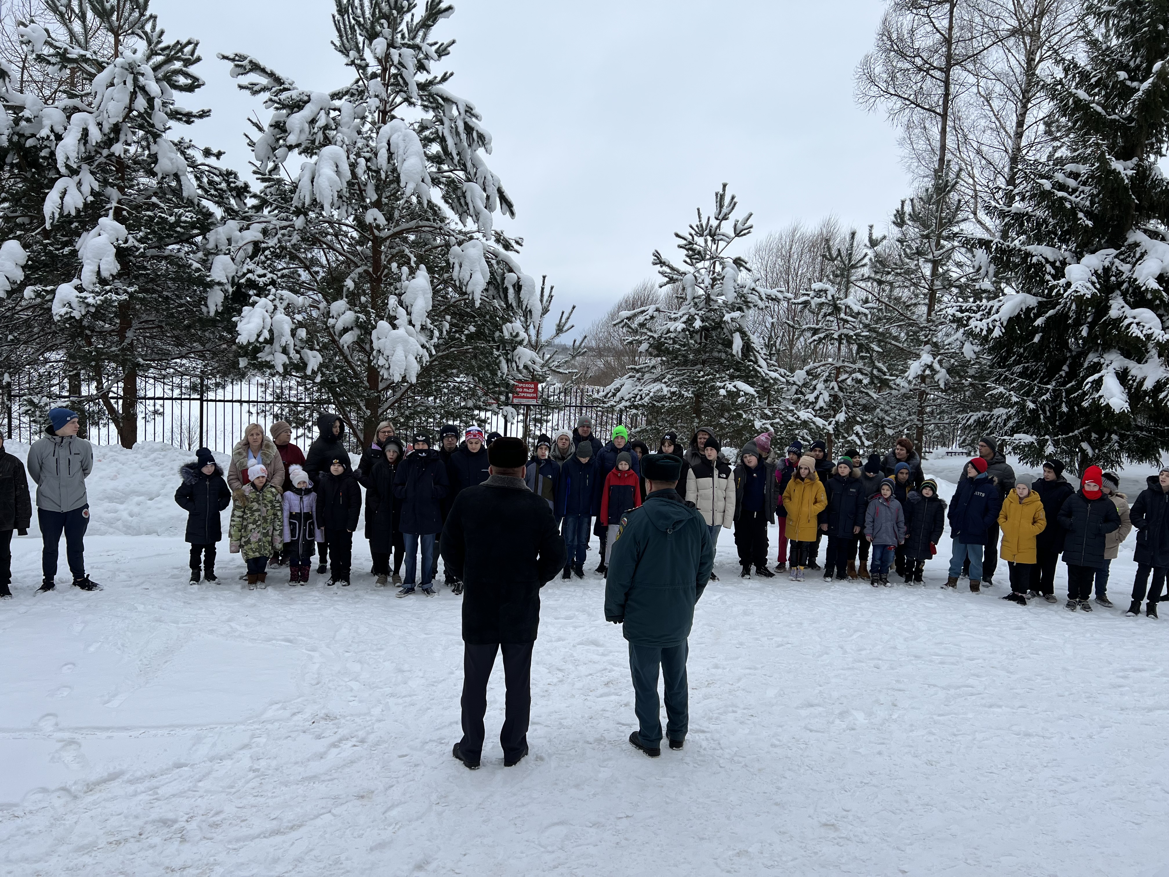 Пожарная безопасность.