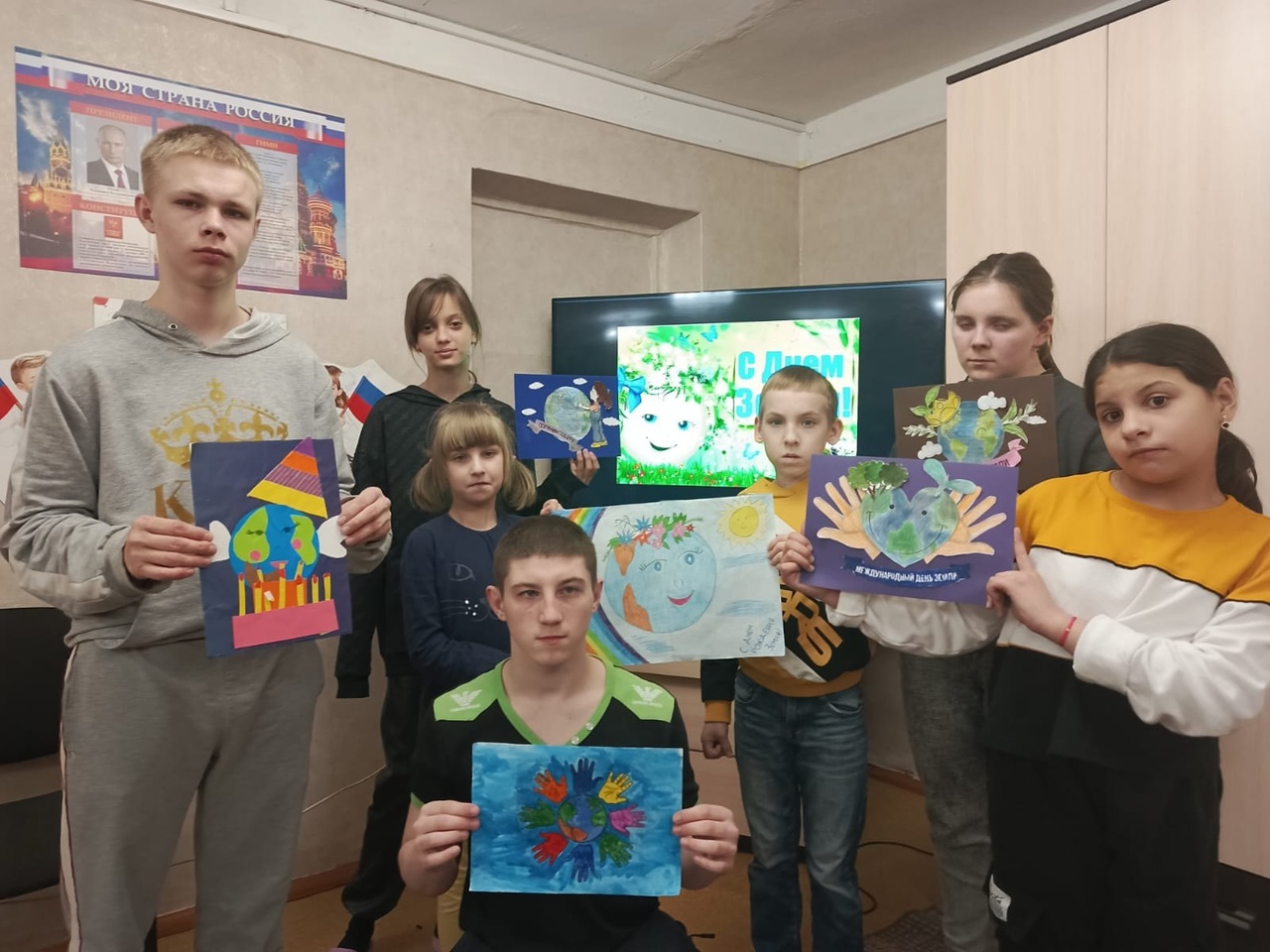 Тематический день, посвящённый ежегодной международной акции «Час Земли» ..